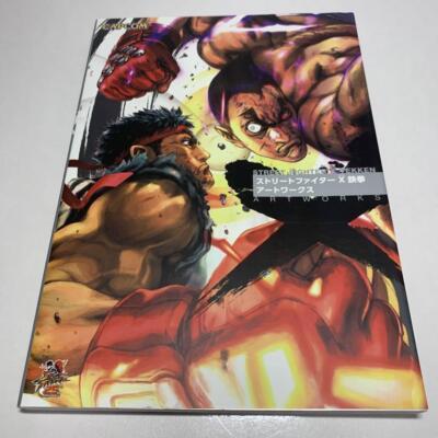 Capcom: Street Fighter X Tekken Art Works Book - JAPAN