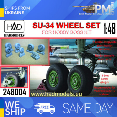 HAD models 248004 1/48 Su-34 Wheel set for Hobby Boss kit resin set