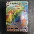 Carte Pokémon  Heatran VMAX 191/189  Astres Radieux