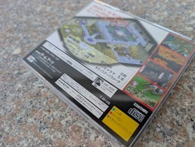 Grandia Digital Museum rpg jrpg Sega Saturn SS ntsc-j japan