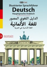 Illustrierter Sprachführer Deutsch. Hauptspr...