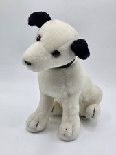 DAKIN 12" Plush Dog NIPPER RCA Records Mascot Stuffed Animal With Collar White