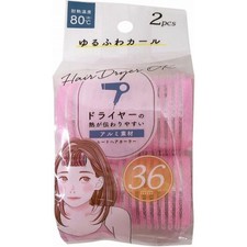 2-Pack 36mm Heat Hair Rollers for Voluminous  Styled Hair