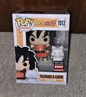 Funko Pop! Vinyl: Dragon Ball Z -  Yajirobe and Karin #1513 C2E2 w/Protector