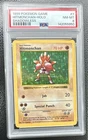 New ListingPokemon Base Set Shadowless Hitmonchan 7/102 Holo PSA 8 (1999) ENG