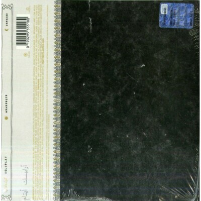 COLDPLAY - ARABESQUE / ORPHANS - 7'' 45 giri 0190295355180
