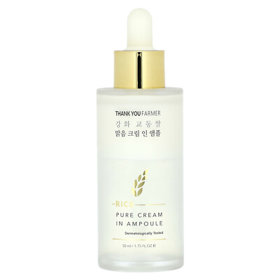 Rice, Pure Cream In Ampoule, 1.75 fl oz (50 ml)