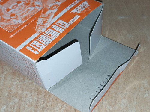 ** Used Super Robot Chogokin Gaogaigar Key Of Victory Set 3 Parts Gift Only last - Picture 3 of 10