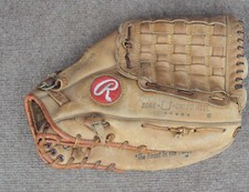 Rawlings Fernando Valenzuela RBG4 12.5" Leather Softball Baseball Glove RHT
