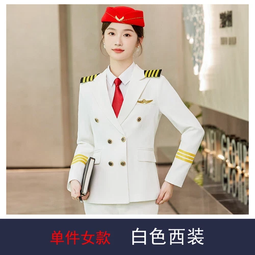 Herren Damen Pilot Fluggesellschaft Kapitän Uniform Anzug Jacke Hose Flieger Arbeit Kostüm - Bild 16 von 40