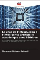 Mohammad Kaleem Galamali | Le Choc De L'introduction à L'intelligence...