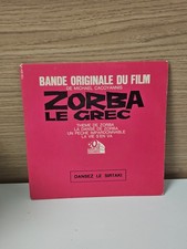 Vintage 45 Türme Zorba der Grieche Schallplatte alte Musik Retro Sammlung