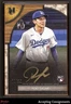 2025 Topps Museum Framed Autographs Roki Sasaki RC ROOKIE ON CARD AUTO 18/35