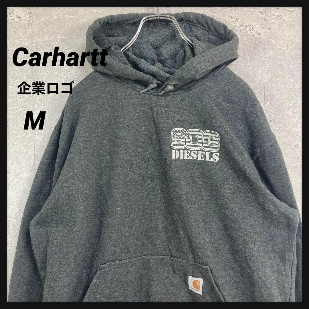 Carhartt Corporate Logo Print 603 Diesel Sweatshirt Parka Old Clothes M
