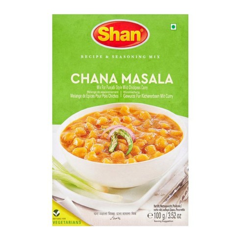 Shan Masala Spezie Ricetta e Condimento Mix Biryani Kebab BBQ Venditore UK - Foto 10 di 72