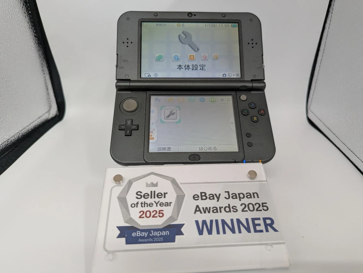 Las mejores ofertas en New Nintendo 3DS LL NTSC-J (Japón) Consolas