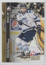 2013-14 ITG Heroes and Prospects Nicolas Roy #93 x0a