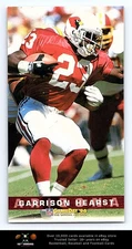 1994 GameDay FOOTBALL #4 Garrison Hearst