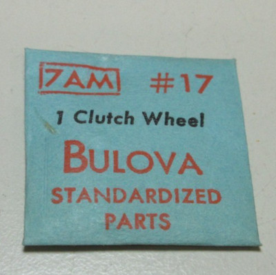 BULOVA CLUTCH WHEEL 7AM #17 WATCHMAKER REPLACEMENT PART #306