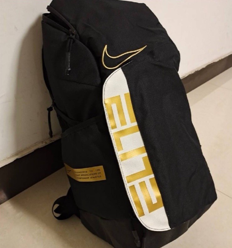 Nike Hoops Elite 32L Backpack Gold New | eBay