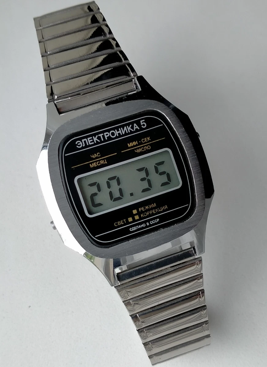 ELEKTRONIKA Digital Wristwatches for sale | eBay