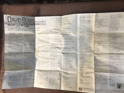 Never Let Me Down［カセット］ DAVID BOWIE Never Let Me Down JAPAN CASSETTE ZR28-1439 PS w