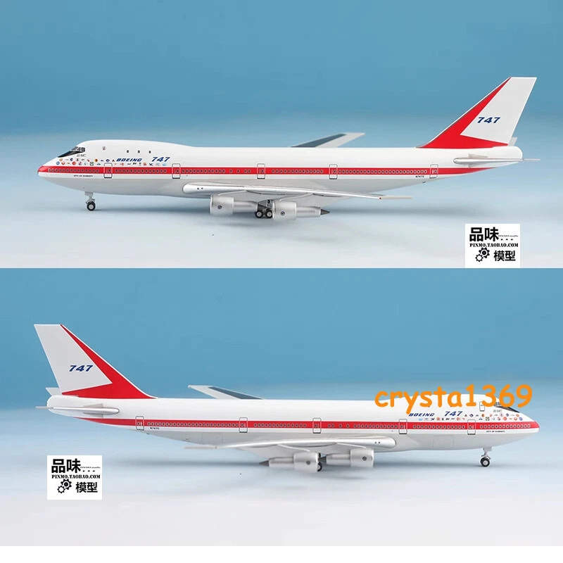 HX 1/400 波音 B747-100 着色 N7470 合金成品飞机模型现货 — 第 4/4 张图片