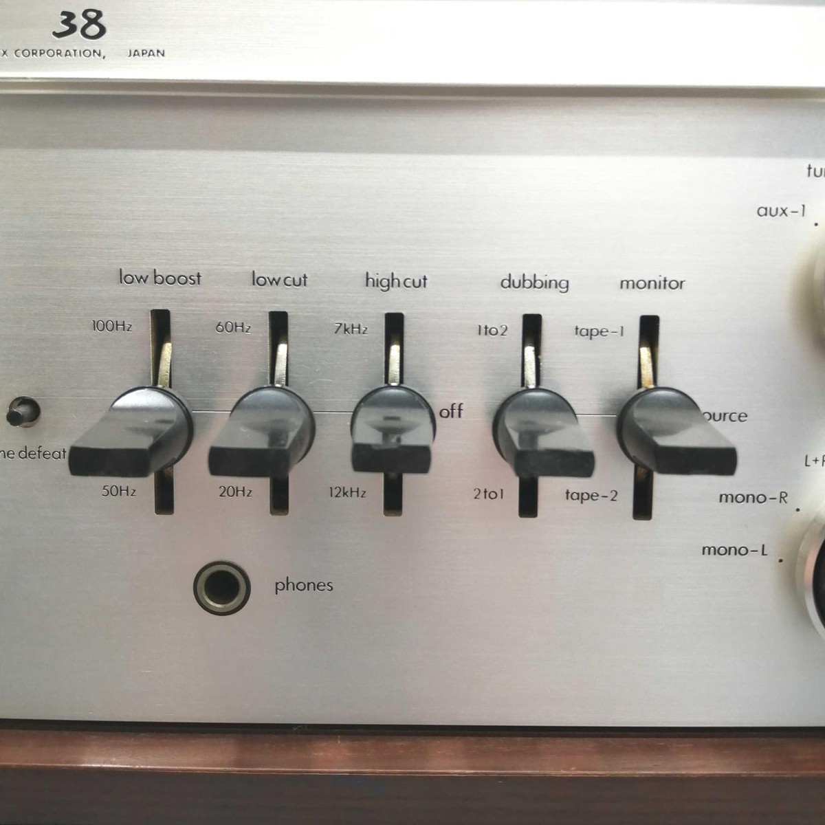 ラックスマン　LX38 LUXMAN LX38の仕様 ラックスマン