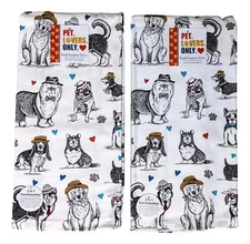 Set of 2 PET LOVERS ONLY All Over Dogs Terry Kitchen Towels by Kay Dee Designs
