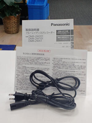 Panasonic DMR-2W101 Blu-ray Recorder 1TB Good Condition Used Panasonic DMR-2W101 Blu-ray Recorder 1TB Good Condition Used