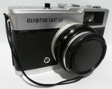 Olympus Trip 35 Lens Cap Keeper Cord - Protect your Selenium Cell Optics