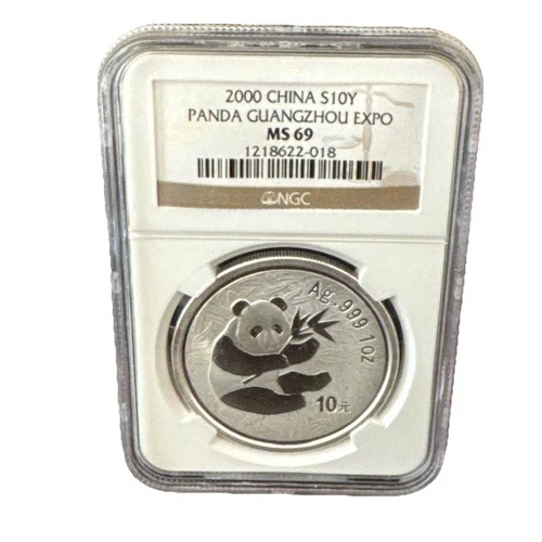 China 2000 1oz Silver Panda Coin Guangzhou Expo NGC MS69