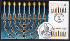 1996 Joint USA/Israel Hanukkah Stamp (3118/1289) - Colorano DUNNE DUAL FDC TH359