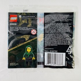 LEGO Ninjago Movie Polybag Lot of 2: Quake Mech 30379 & Lloyd 30609 NEW Sealed