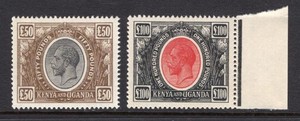 Kenya, Uganda & Tanzania 1922-27 KGV £50 & £100 REPLICAS