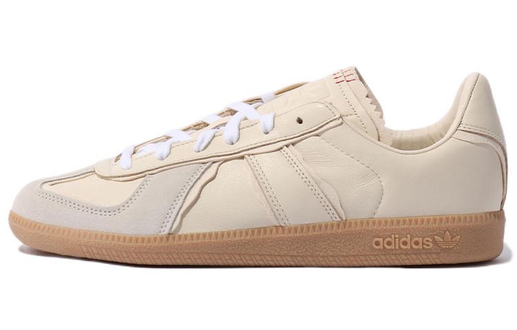 adidas BW Army Beige - HQ8511 | eBay