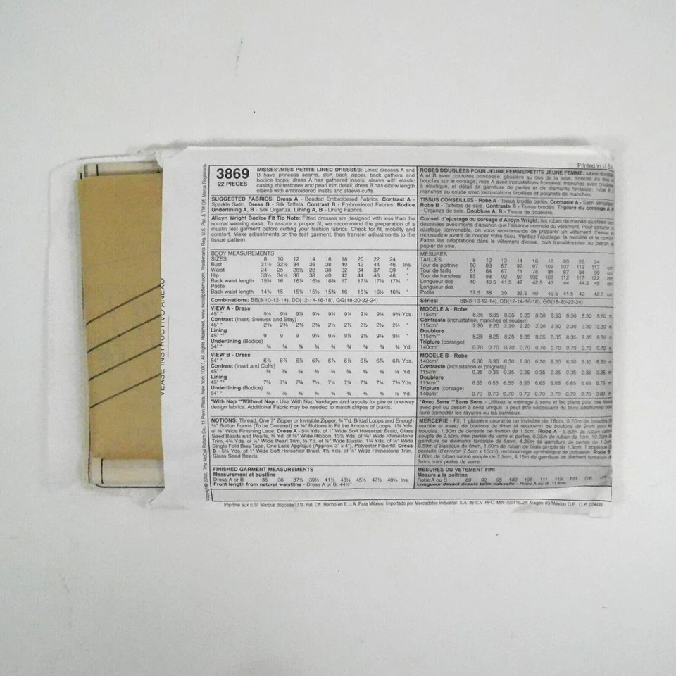 McCalls 3869 Misses Alicyn Bridal Gown Medieval Evenin Pattern Size 18-24 Uncut - Image 3 of 4