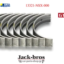 TODA RACING Genuine OEM Main Bearing For NSX C30A C32B TODA C35B 13321-NSX-000