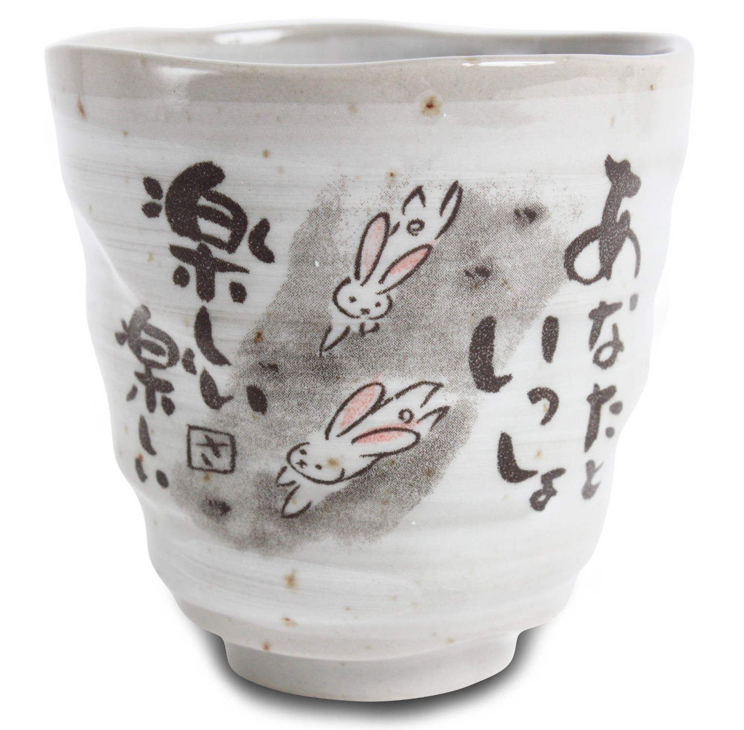 Yunomi Rabbit Mino ware Japanese Yunomi Chawan Tea Cup Running Rabbits Gray made in ...