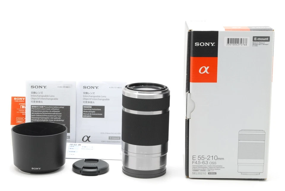 Montaje SONY SEL55210 55-210mm F4.5-6.3 OSS E de JAPÓN [Como nuevo superior... - Imagen 3 de 4