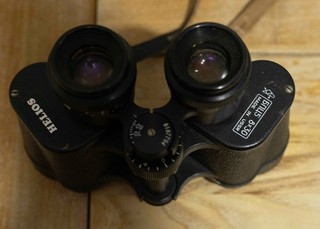 Soviet BNU5 HELIOS 8x30 Binoculars БПЦ5 Made in USSR Vintage
