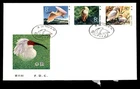 Mayfairstamps China FDC 1984 White Bird Combo First Day Cover aaw_53661