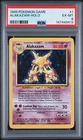 1999 POKEMON BASE SET UNLIMITED #1 ALAKAZAM-HOLO PSA 6