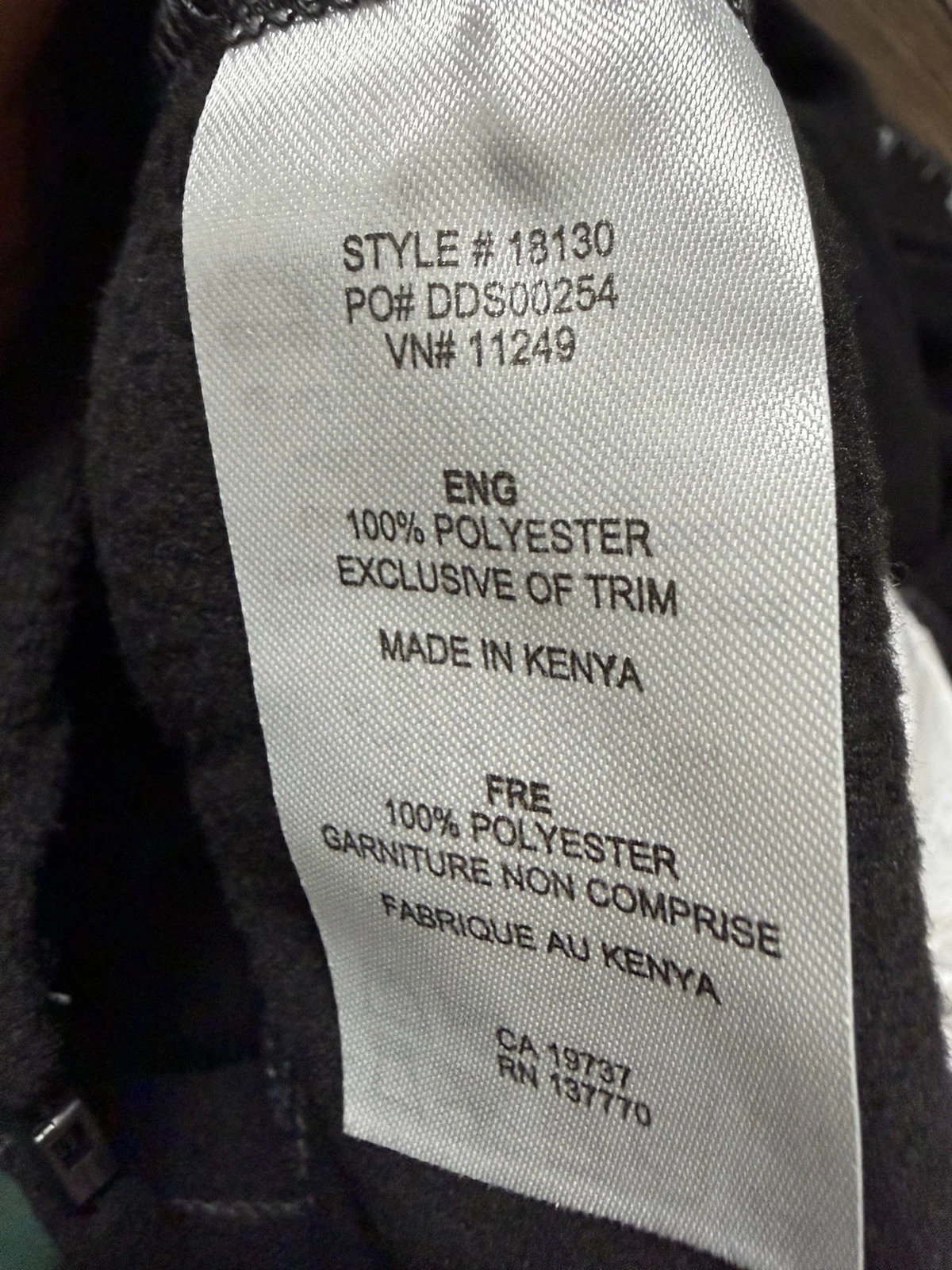 NWT Trimark Mens Size XL Black Full Zip Jacket Rixford Polyfleece Pocketed - product detail image 11