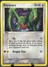 Rayquaza 3/17 POP Series 1 Holo Rare 2006 Pokemon TCG LP