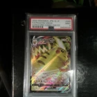 The Pokémon Company Pikachu VMAX 265/S-P JPN Promo FA Holo CoroCoro PSA 9