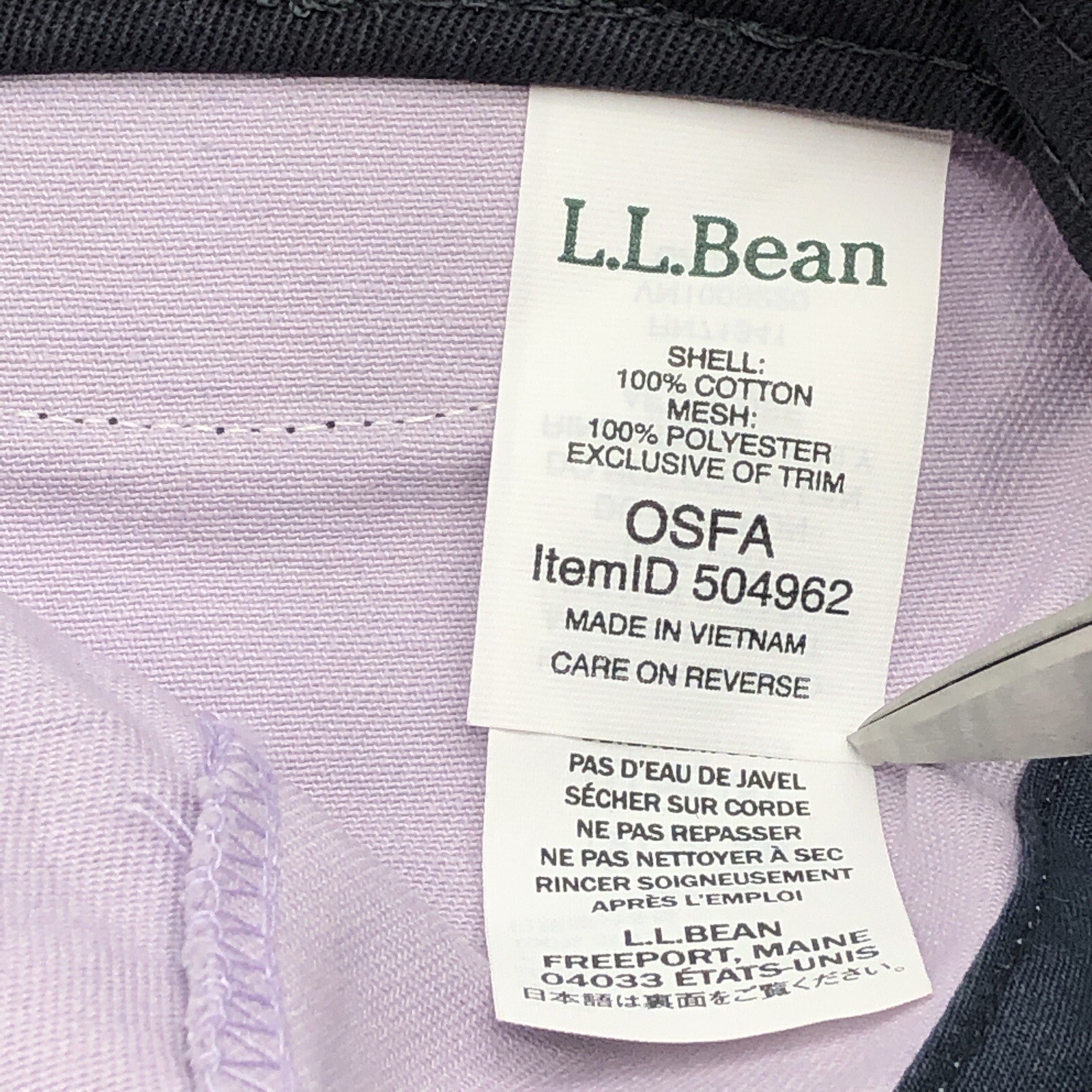 LL Bean Oval Logo Patch Hat Snapback Cap Outdoors… - image 10