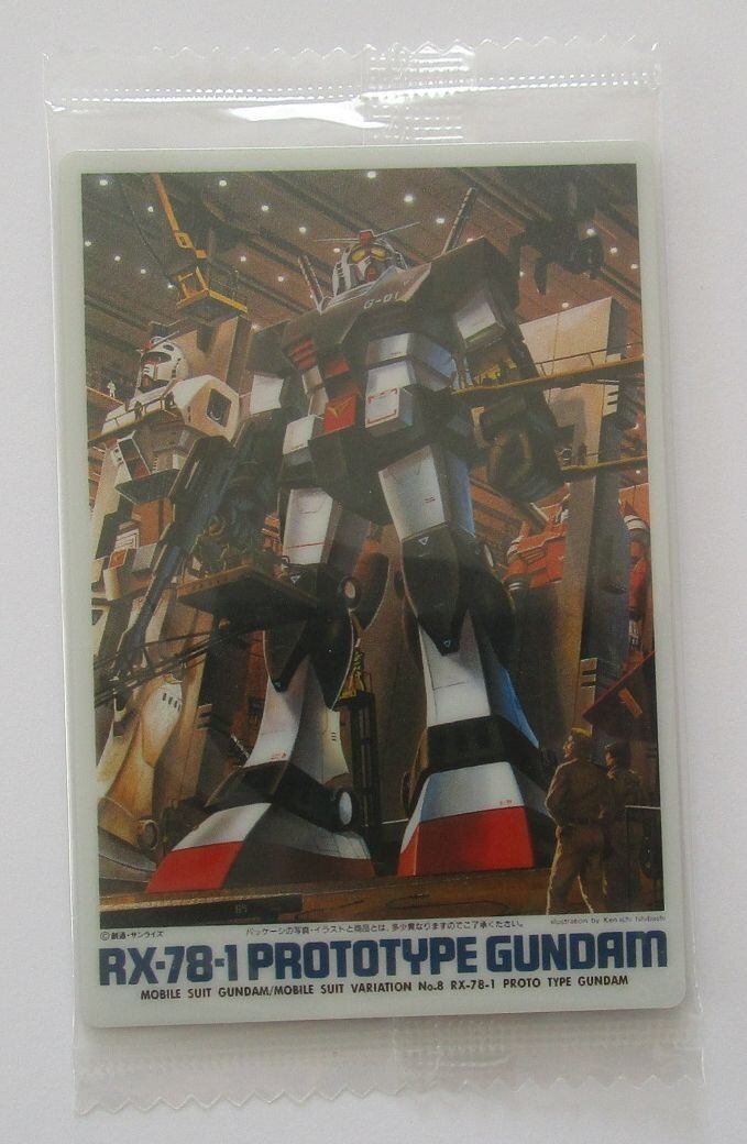 RX-78-1 PROTOTYPE GUNDAM A.N.I.M.E.版 51DeV2wqonL._UF350,350_QL50_.jpg