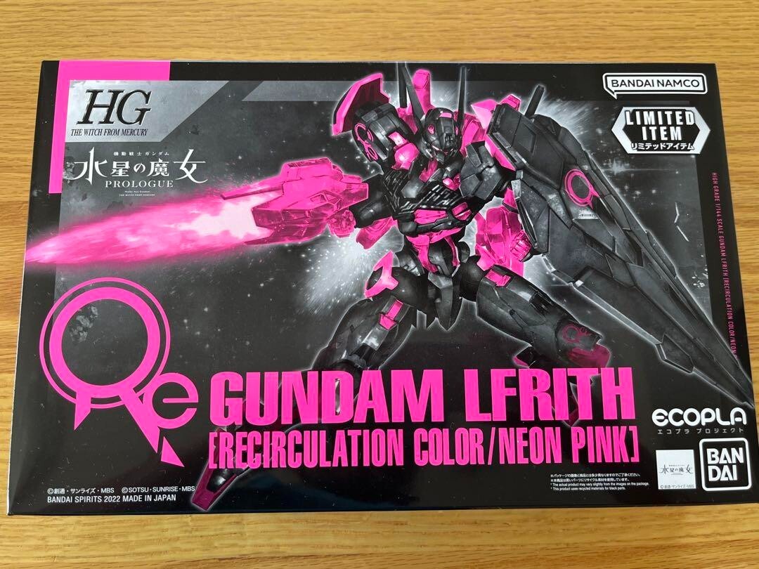 GUNDAM LFRITH 再循環カラー 限定版 1/144 HG 1/144 Gundam Lfrith (Recirculation Color/Neon Pink) Model