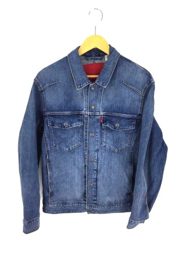 Levis Engineered Jeans/Lacquer jacket 